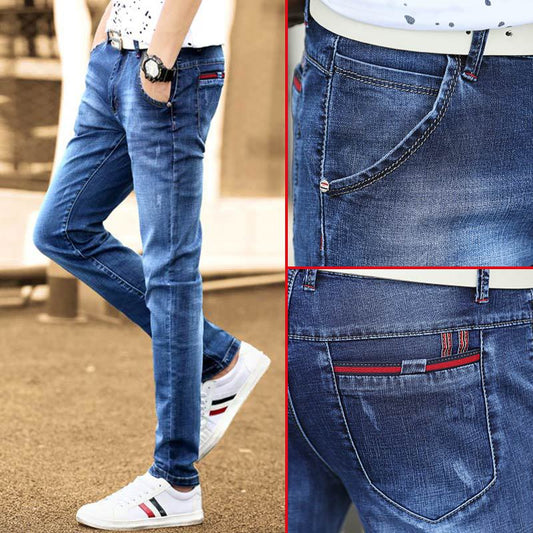 Men's straight slim jeans